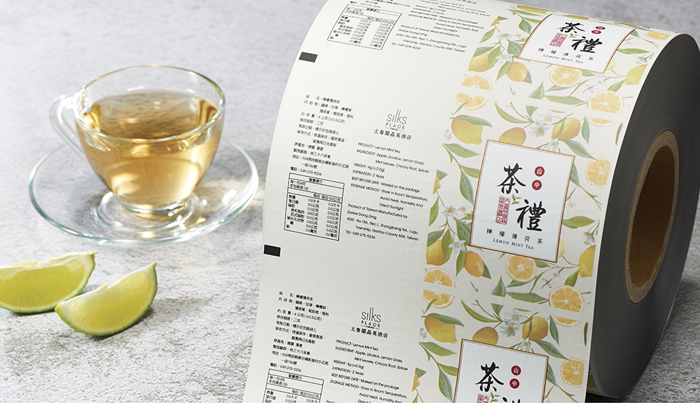 為客戶量身打造品牌光譜<br>賦予極致感官覺受