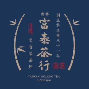知名製茶廠-第二代傳人
